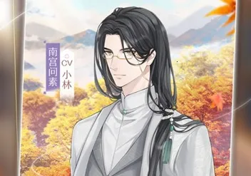 �ǳ�����ʱ(��Ӱ�������)