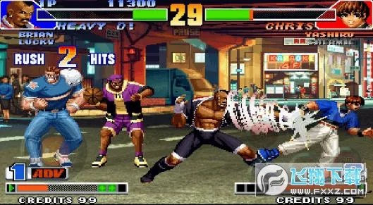 ȭ��98(����Ϸ)v1.1.1 ��׿���ͼ1