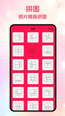 Gal����2026���°汾v1.9 �ٷ������ͼ1