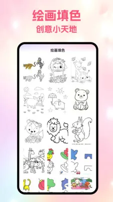 Gal����2026���°汾v1.9 �ٷ������ͼ3