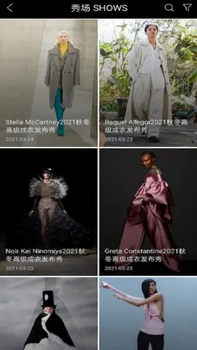 VOGUEclub2026手机版 VOGUEclub2026手机版