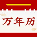 ˳˳������(����ʵ�ù���) v2.0.01.00 ��׿��