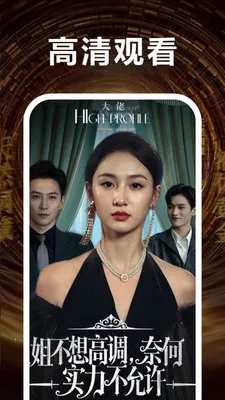 �˽俴���̾�(�̾����߿�ƽ̨)v1.0.0 ��Ѱ��ͼ2