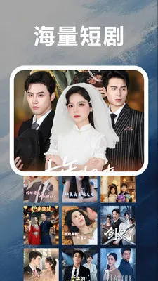 �˽俴���̾�(�̾����߿�ƽ̨)v1.0.0 ��Ѱ��ͼ0