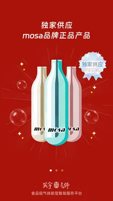 Ц������(����ɹ�ƽ̨)��ͼ3