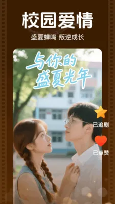 ��Ѷ̾�쿴��(�̾�ۺ�ƽ̨)v2.2.7.1001 ��Ѱ��ͼ3