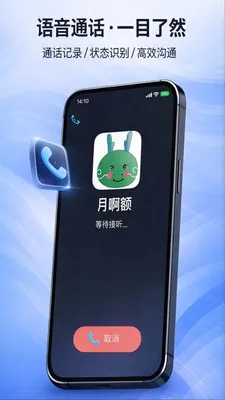 云企云讯2026下载v2.0.0 手机版截图1