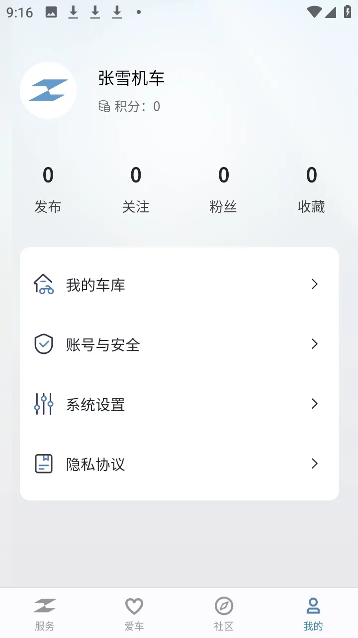 ZXJC(������������)��ͼ1