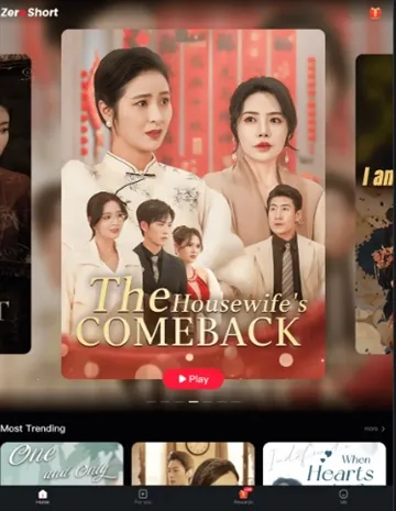 ZeroShort2026����