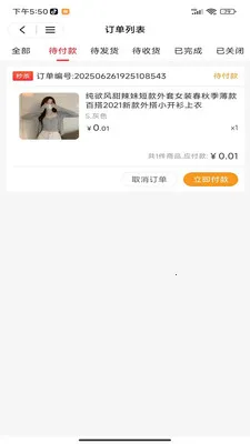 ������ѧ(������ѧ�̳�)��ͼ3