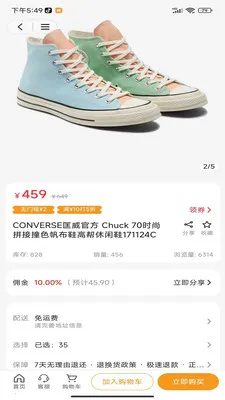 ������ѧ(������ѧ�̳�)��ͼ0