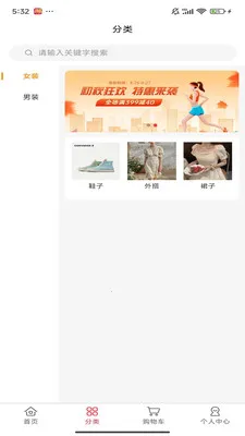 ������ѧ(������ѧ�̳�)��ͼ2