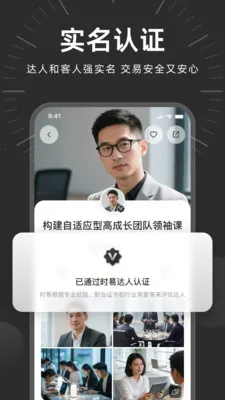 ʱ�����������ֻ����ͼ0