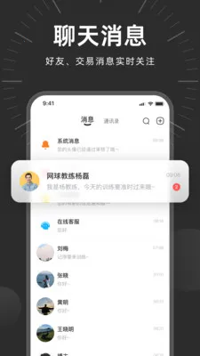 ʱ�����������ֻ����ͼ3