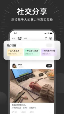 ʱ�����������ֻ����ͼ2