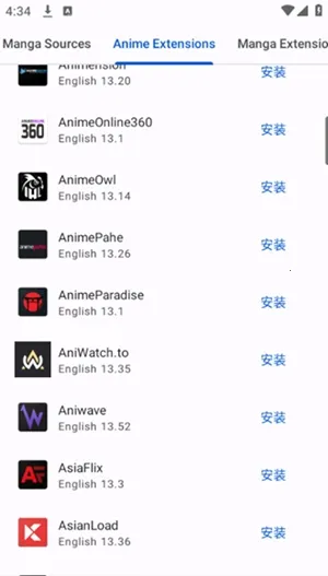 Aniyomi动画源最新安卓版v0.18.1.2 官方正版截图3