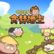 ̰�����������ֻ���v1.0.9 ��׿��