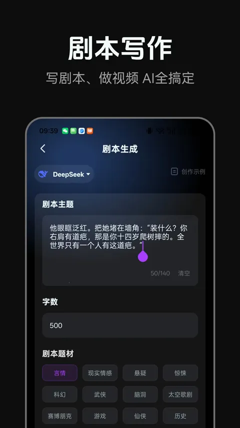 AI�̾�2026���°汾v1.0.0 ��׿���ͼ2