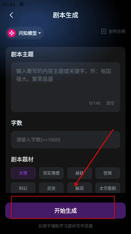 AI�̾�2026���°汾