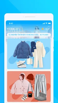 �ʺ�����վ�����ֻ���v1.0.0 ��Ѱ��ͼ1