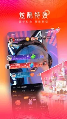 ����ֱ��(����ֱ��ƽ̨)v1.0.0 ��Ѱ��ͼ1