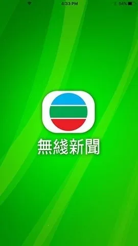 ��������̨(������Ѷƽ̨)v4.0.6 ��Ѱ��ͼ1