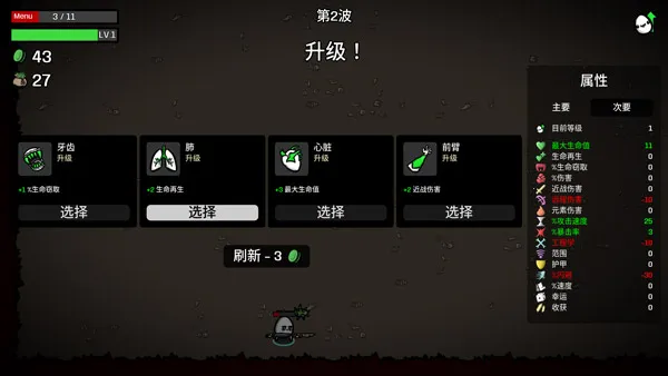 �����ֵ��ħ���ֻ���