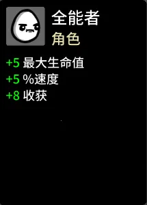 �����ֵ��ħ���ֻ���