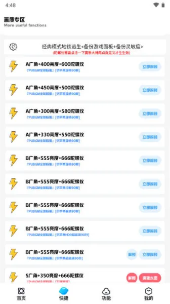 ���ʽ���a����