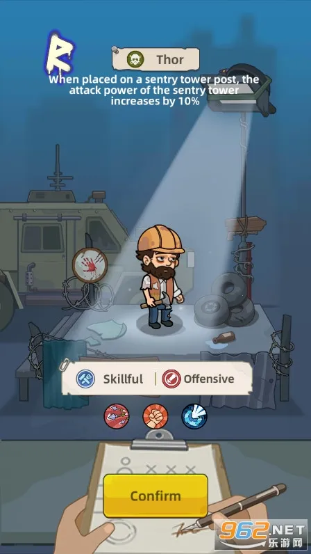 �������潩ʬ��ս����˼�ƽ��v2.7.7 �ٷ������ͼ1