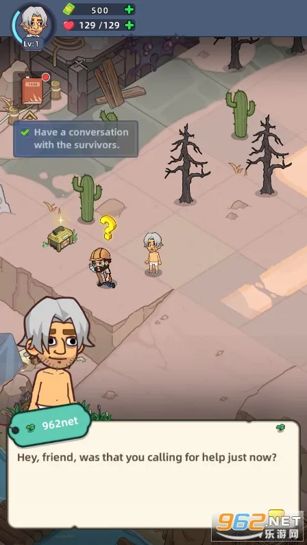 �������潩ʬ��ս����˼�ƽ��v2.7.7 �ٷ������ͼ0