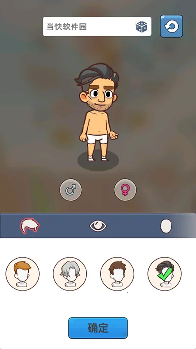 �������潩ʬ��ս����˼�ƽ��