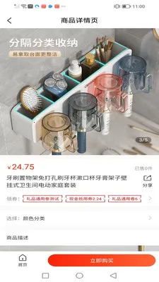 �������������ֻ����ͼ1