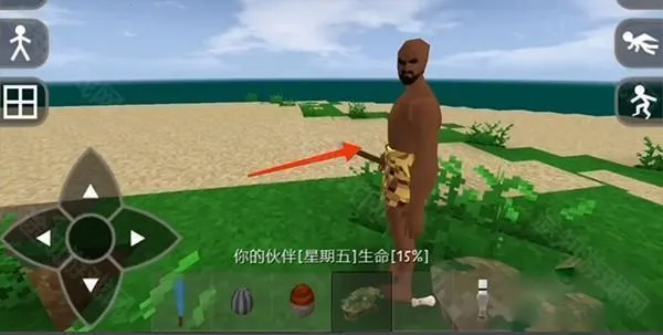 ����ս��Ұ�˵�������