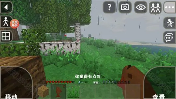 ����ս��Ұ�˵�������