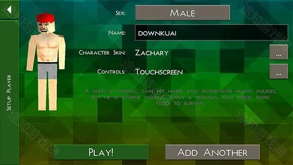 ����ս��Ұ�˵�������