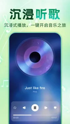 ȫ�������ȫ�������ֻ���v1.0.1 ��Ѱ��ͼ1