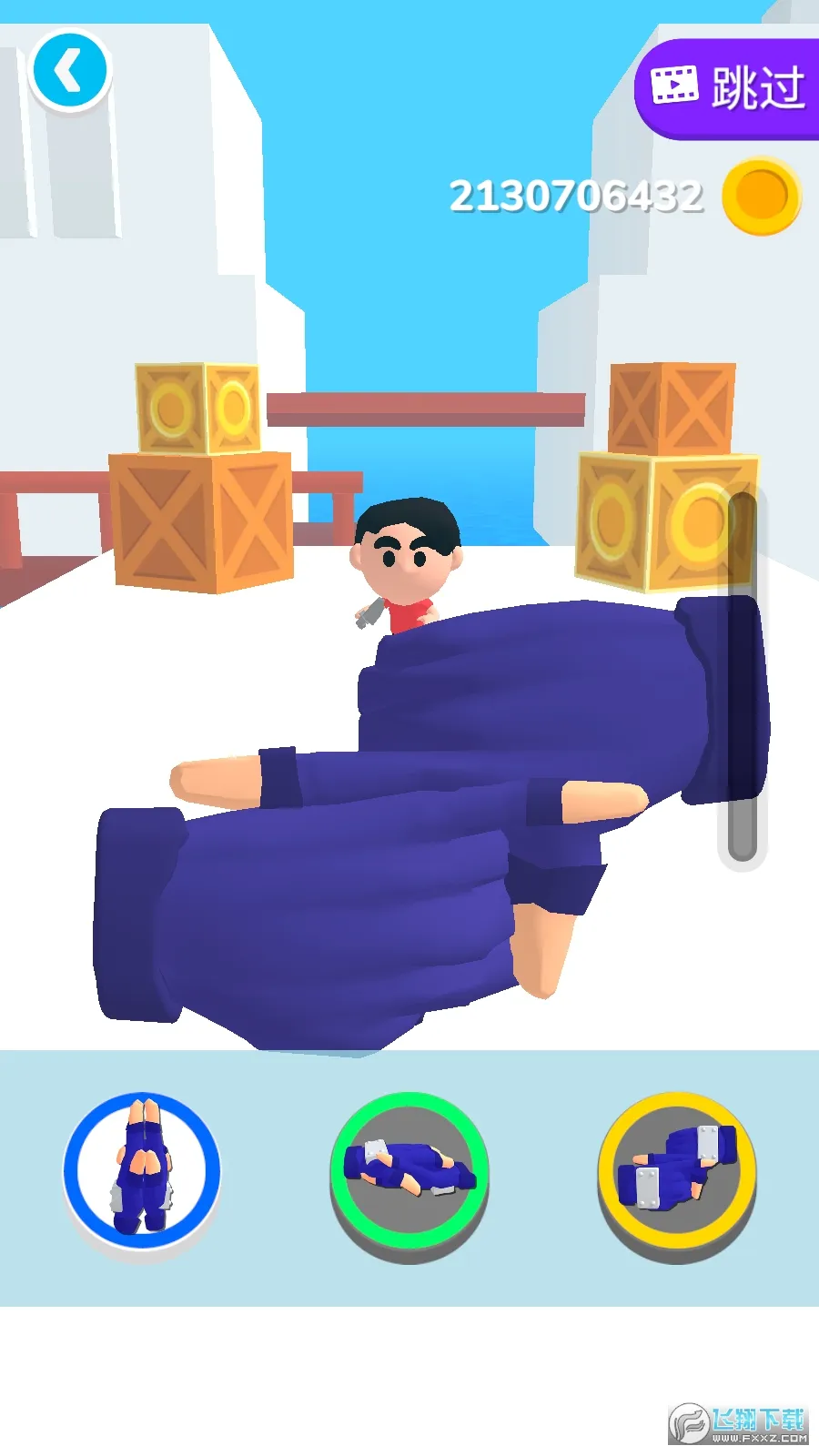 ����֮���������ײ˵�v0.9.5 ��Ѱ��ͼ3