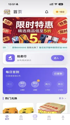 ����2026�ֻ����ͼ3