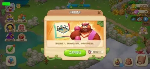 �λ�ħ�������������ƽ��