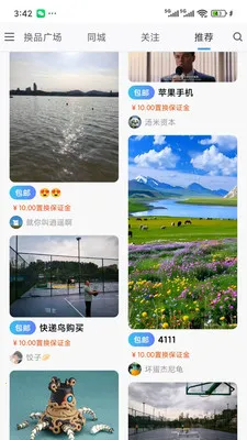 ����(������Ʒ����)��ͼ1