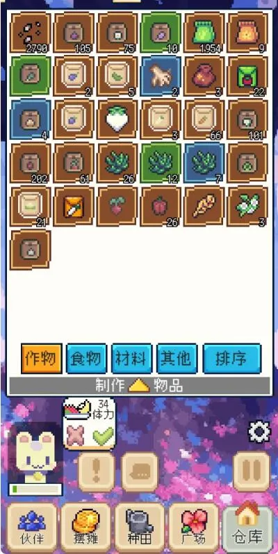 ����������������