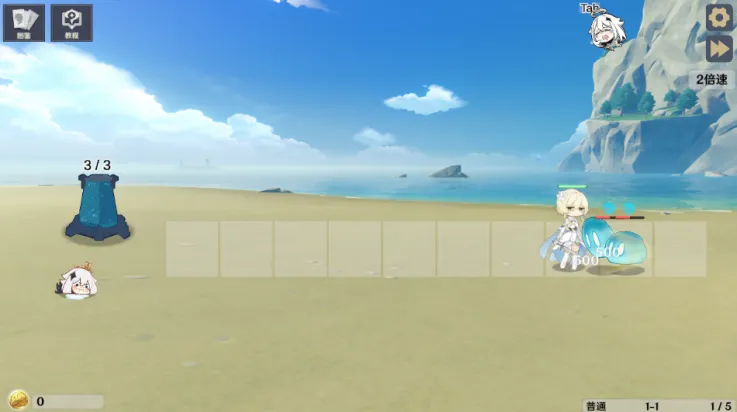 ԭ���սԭħremakev1.5.11 ��Ѱ��ͼ2