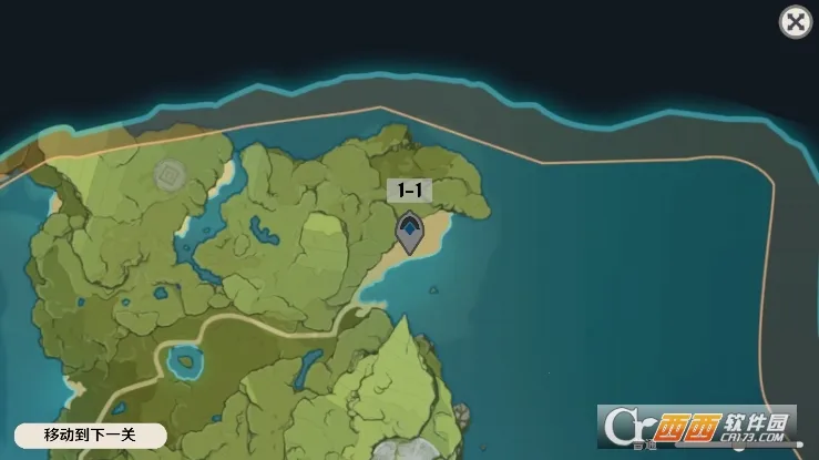 ԭ���սԭħremakev1.5.11 ��Ѱ��ͼ1