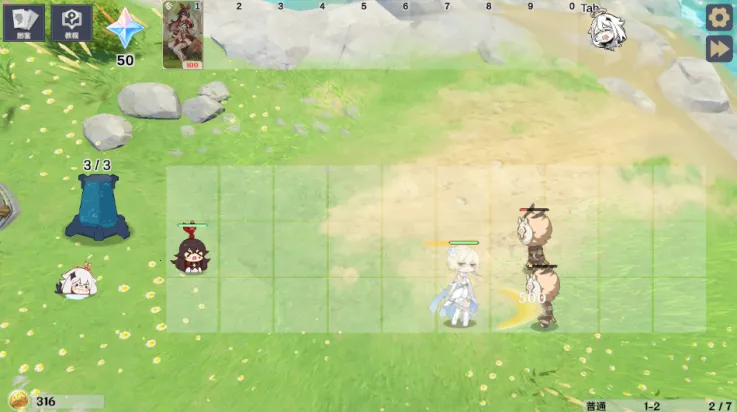 ԭ���սԭħremakev1.5.11 ��Ѱ��ͼ3