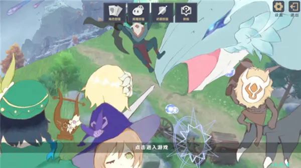 ԭ���սԭħremake