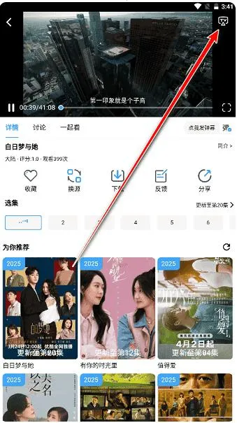 ����Ӱ����Ѱ�