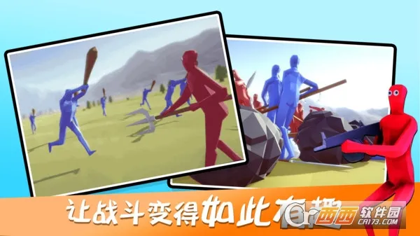 Ȥζ��սģ�������عٷ�����v4.0.3 ��׿���ͼ3