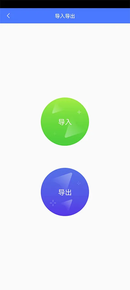 ����������ƽ��