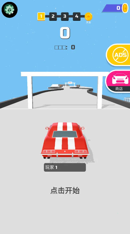 ����Ư��3d����v1.22.7 �ٷ������ͼ2